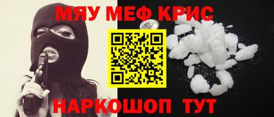 ешки Лесосибирск