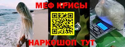 гашишное масло Кулебаки