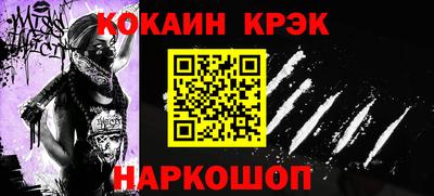 амф Кунгур