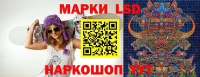 гашишное масло Кулебаки