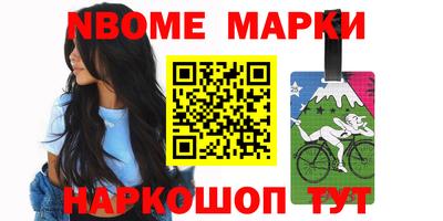 амф Кунгур