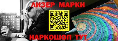 амф Кунгур