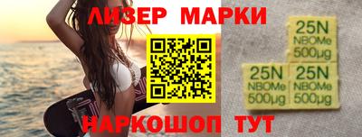 гашишное масло Кулебаки