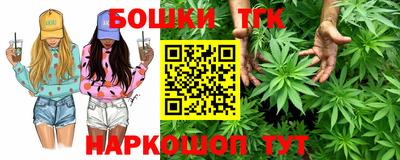 амф Кунгур