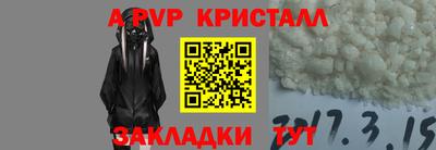гашишное масло Кулебаки