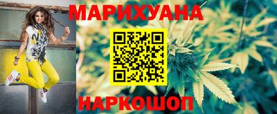 jwh Ликино-Дулёво