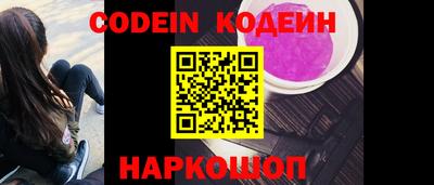амф Кунгур