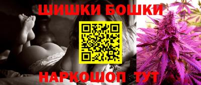 jwh Ликино-Дулёво