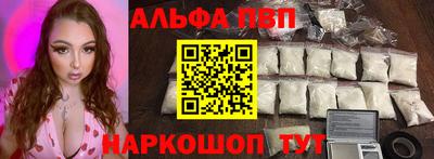 2c-b Среднеуральск