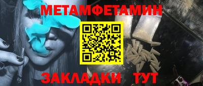 дистиллят марихуана Старая Купавна