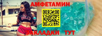 ешки Лесосибирск