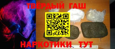 ешки Лесосибирск