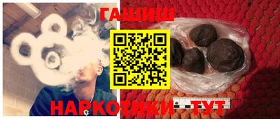 амф Кунгур