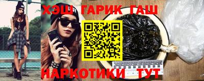 амф Кунгур