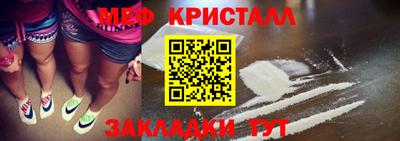 гашишное масло Кулебаки
