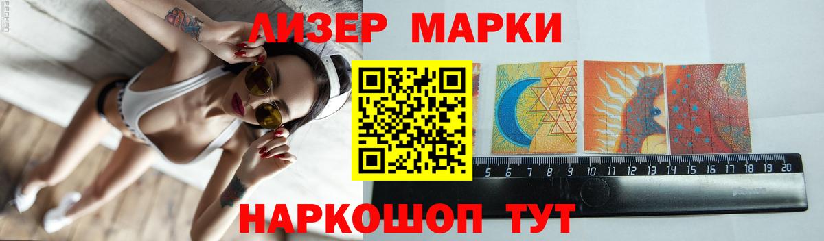 LSD-25 экстази ecstasy Каменск-Уральский